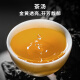 Master Zhuo Master Oolong Tea I'll make Phoenix Single Pine Milan Xiang Special 152g Foot Fire Canned Strong Scent Tea Leaves