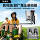 科润乐【一体式】超迷你自拍杆2024新款手机伸缩三脚架稳旅游自拍神器360度旋转多功能便携桌面防抖