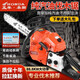 Wuyang Honda Wuyang Honda chain saw high-power gasoline saw logging saw household easy-start imported electric chain saw professional chain saw high configuration with 1 imported chain