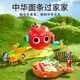 
Meile Childhood Colorful Plasticine Flour Noodle Machine Toys 3-6 Years Old Children's Birthday Gift Box