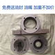 Zhihuishu Mining Conteyer Roller Roller Seaby Detide Guarding Glaping 1312 1310 3520 ЧИСТ ТАКОЕ СТАЛЬНОЕ СТАВО
