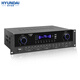 HYUNDAI modern S1200 home ktv audio amplifier special for home card package speakers, high fidelity Bluetooth wireless high-power music amplifier