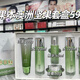 果本（gooben）官店旗舰方东京营自鳄梨紧致抗皱六件套紧致补水保湿细纹套装刮码 青刺果舒缓修护699