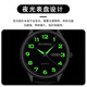 BOARRNE junior high school students and high school students' watches for men and women, high school entrance examination, college entrance examination, civil servant special luminous silent watch, black 40 plates, steel band men's watch (calendar)