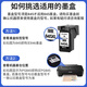 
Natalie 845/846 ink cartridges Suitable for Canon TR4580 ink cartridges Canon TR4580 color inkjet business office copier ink cartridge [continuous supply version with glue plug] About 1000 pages Black ink cartridge-hole punched