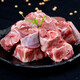 Crab Mrs. Fresh Salt Pond Beach Sheep Lamb Gift Box Sheep Scorpion Pickup Gift Box (Beach Sheep Gift Certificate) Type 698