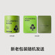 There is a tree [Invisible nipple patch] Traceless, anti-light, anti-bump, wedding dress sling, small breast silicone breast patch, anti-sweat nipple patch