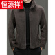 Veste de laine de moutons de marque Hengyuanxiang avec fourrure de fourrure granulaire intégrée veste de fourrure d'agneau double face masculine de style épais hivernal marron 9717 brun 9717 170 suggestions (100-120jin [Jin est égal à 0,5 kg]))