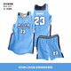 Muster Basketball Uniform Suit Men's Custom Competition Training Contruns pour femmes Jerseys de Basketball American Sports Custom Jerseys WT719 # White Pink (style américain) L [Hauteur 155-165cm]