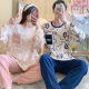Langsha (langsha) 2 sets of couple pajamas autumn cotton long-sleeved ins dormitory wear one man and one woman spring and autumn home clothing set GXT9913- Loose and comfortable XL [two sets price] Women M+ men