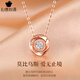 Heart to Heart 18K Gold Moebius Necklace Women's High-Level Clavicle Chain Chinese Valentine's Day Gift for Girlfriend and Wife