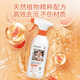 Orchard de vegetales (Sukgarden) Tiempo de pomelo dulce, potente potente detergente, eliminación de detergentes de los sabores [eliminación de sabores] detergente multifuncional 500G