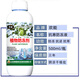Huaneng plant rape antifreeze liquid fruit tree cold protection plant cold resistance vegetable antifreeze warm anti-cold anti-freeze anti-freeze liquid