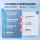 美的（Midea）家用小型抽油烟机小尺寸700mm近吸侧吸式吸油烟机17大吸力出租房小户型J16P厨房大风量脱排油烟机 【单烟机】17大风力油烟机 排烟机抽烟机