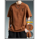 VANCL trendy men's short-sleeved T-shirt loose and versatile spring and autumn thin comfortable trendy round neck top men's breathable trendy brand ins 5009 deep coffee 3XL 170-185Jin [Jin equals 0.5 kg]