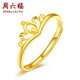 Saturday Fortune Pure Gold 999 Crown Gold Ring Girl Birthday Gift Price AB012117 Live No. 14 About 2.08g