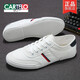 Zapatos de cartelo blancos zapatos de moda para hombres versiones transpirables coreanos zapatos casuales para hombres zapatos de fondo suave conductor de lienzo para hombres negros 9272 estilo de cordón 38