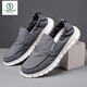 
Woodpecker old Beijing cloth shoes men one foot lazy bean shoes men summer new breathable umbrella cloth versatile casual student 881 upgraded insole-black 42
