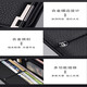 Playboy VIP Cowhide Long Herren Multi-Card Reißverschluss Schnalle Brieftasche Neugeschäft große Kapazität Eisenkante 886 Long Schwarz