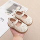 G.Duck Kids Little Yellow Duck Girl Summer Hollow Leder Schuhe Baby Girl Mode Prinzessin Sandalen Baby weicher Sohle Nicht-Schlupf-Single-Schuhe Beige 23 innere Länge ungefähr 16 cm