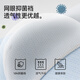 
Cat man [4] teen underwear for men ice silk summer thin breathable development period boy underwear medium big boy boy