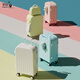 Kangaroo (KANGAROO) multi-function suitcase for women cute simple password box for men lightweight trolley case scratch-resistant wear-resistant travel box Mint green - single box 20 inches [boarding size]