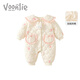 Fanli ropa de bebé ropa de invierno recién nacida niña monedero más aterciopía hilo de algodón para abrazar ropa de algodón de invierno m3894 beige 66 cm