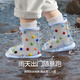 SEVEN ONLY OLINE Rainbow Bean Transparent Children's Rain Shoes Girls Cute Waterproof Glue Shoes Cartoon Shark Baby Rain Boots Women Small Egg Yolk 15 0 Inner Length 15cm Feet Length 14/about 2-3 years old