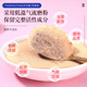 Taishoutang Salvia Miltiorrhiza Pulver 250g Purple Salvia Miltiorrhiza Chinesische Medizin mit Panax Notoginseng Pulver in Wasser eingeweicht, die für die Nähren und ältere Menschen nähren und Geschenke geben