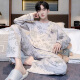Pajama de algodón puro de tres cañones para hombres Spring and Autumn Sanges Long Sanges pantalones Algodón Cabina para el hogar Men casuales