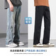
Jeans for men's summer thin loose straight men's pants American fashion brand casual ice silk long pants men's style 9901 retro blue 4XL 180-195Jin[Jin equals 0.5 kg] [Suggested 175-195Jin[Jin equals 0.5 kg]