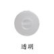 手机数据线收纳盒迷你便携充电线整理盒耳机线盒旋转绕线器 数据线收纳盒-橙色-1个