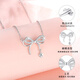 Farcoko platinum PT950 necklace for women with bow, fashionable platinum heart-shaped birthday, Chinese Valentine's Day gift for girlfriend, platinum necklace + elegant bow, SF Express, default SF Express