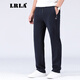 LRLA high-end pure cotton casual pants men's loose sports pants autumn and winter new velvet thickened versatile straight long pants trendy spring and autumn style black regular 92.6% cotton 3XL 150-165Jin Jin equals 0.5 kg