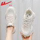 Warrior official sports shoes for women, autumn breathable running shoes, dad shoes, white shoes for women