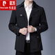 Pierre Cardin 2025 new style windbreaker men's short spring and autumn business casual lapel men's commuter jacket iron-free fashion jacket trend 2732 black 5XL (recommended 190-210Jin Jin equals 0.5 kg to wear)
