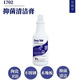 NCL1702 cleaning paste tile cleaner glass water stain polish stainless steel metal polish 1L
