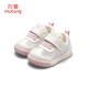 Shepherd boy toddler shoes for summer breathable single net baby shoes for boys and baby shoes soft sole non-slip bread shoes for women cherry powder 18
