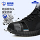 Blue Owl Shield Labor Protection Shoes Men's Summer Breathable Anti-Smash Steel Head Anti-Puncture Ultralight Anti-odor Safety Work Function Shoes D9159N 42