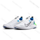 耐克（NIKE）FREE RN FK NEXT NATURE男子休闲运动跑步鞋FB1276-104 FB1276-104 40.5