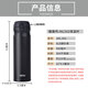 THERMOS thermos cup stainless steel water cup matte black 500ml cold cup portable JNL-502 Double Eleven gift