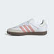 Adidas Clover Series Women's SAMBA OG W Casual Shoes JI2677 White 37