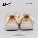 
Huili women's shoes new style of women's breathable and cute thick sole versatile white shoes for women 5022Z rice/yellow 36