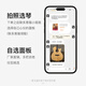 Fanxi Fivcil Little Whale S1 Fichte Peach Core Holznudelliste Anfänger Volk Bernstein Gitarre Gitarre S1-Ga 丨 41 Zoll 丨 Login Gloss