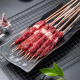 Mi Yangyang, 50 skewers, pure meat weight 675g fine conditioning, Dragon Boat Festival, semi-finished barbecue ingredients, direct source