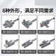 U型金属槽型光电开关传感器EE-SX670 671 672 674 676 677NPN限位 EE-SX672-C1 NPN常开输出  尾部