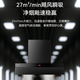 德意（DE&E）抽油烟机838Pro  超薄近吸变频油烟机  30立方大风量 1500pa风压 齐平橱柜 自清洁 单烟机838PRO