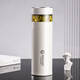 富光拾喜保温杯茶水分离水杯男士高档泡茶杯316不锈钢可礼品定制 白色(茶水分离）可定制 420ml