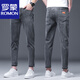 ROMON new nine-point pants denim casual pants for men's spring and autumn new slim small feet elastic and versatile slim small straight pants 6621 dark blue [nine-point pants] 29 [waist circumference is about 2 feet 2]