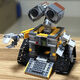 
Yuxing Model King Boy Assembling Building Blocks Programming Robot Wali Electric Remote Control Track Racing Model Children's Toy Gift Programming Wall Robot Building Blocks-687 Particles Compatible with Lego Programming Robot Building Blocks